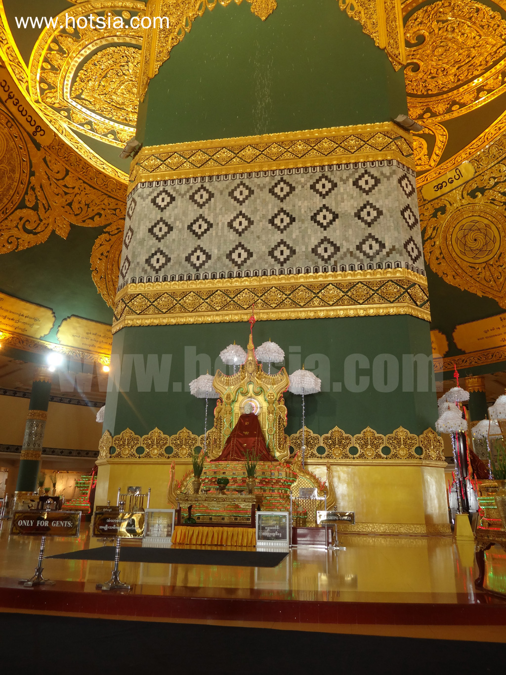 เที่ยวเนปิดอว์ด้วยตัวเอง เจดีย์ชเวดากอง เนปิดอว์
