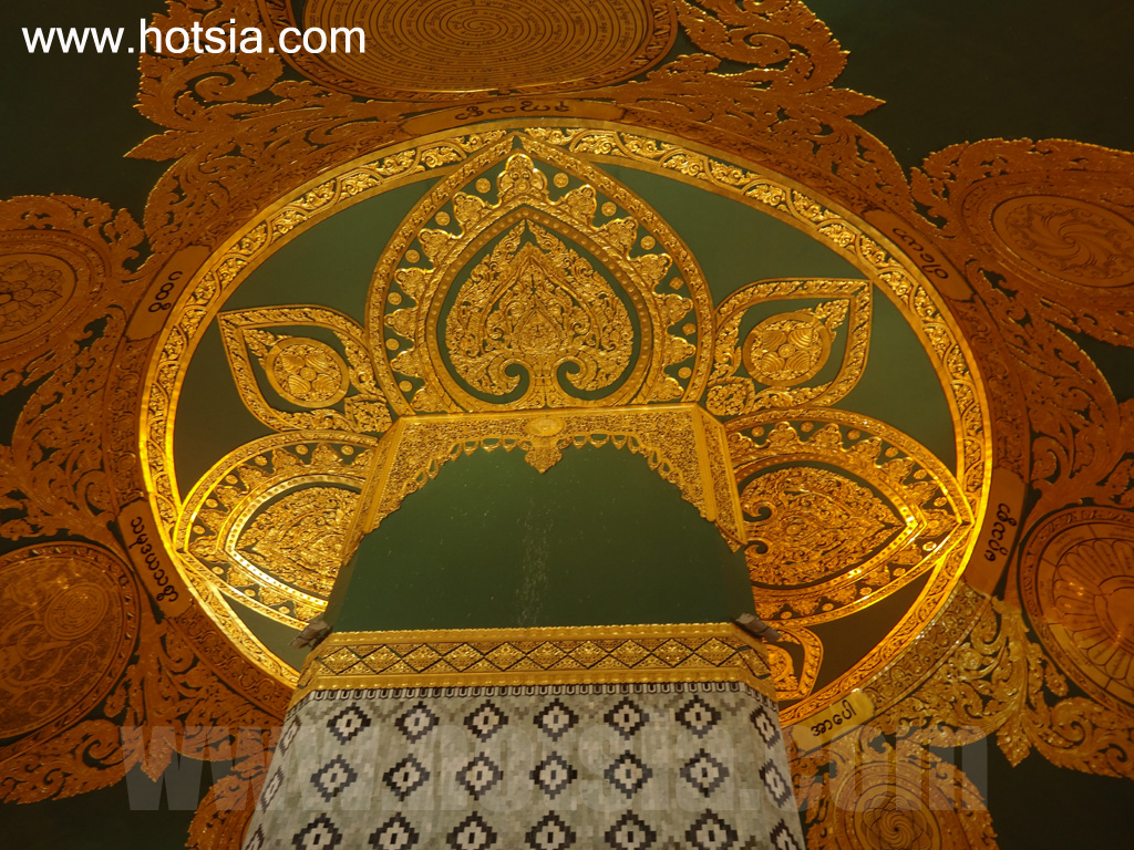 เที่ยวเนปิดอว์ด้วยตัวเอง เจดีย์ชเวดากอง เนปิดอว์