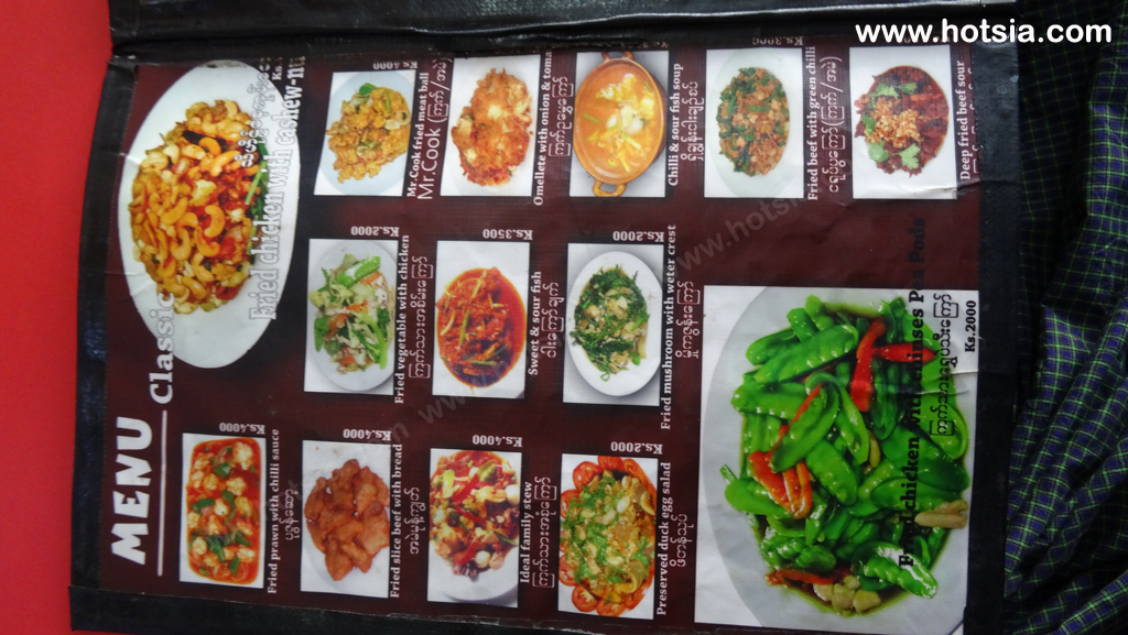 เที่ยวพม่า เมืองพินอูลวิน อาหารการกินชาวพินอูลวิน