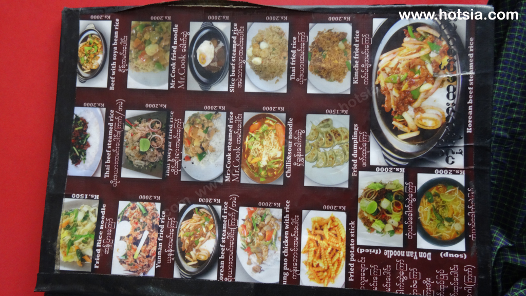 เที่ยวพม่า เมืองพินอูลวิน อาหารการกินชาวพินอูลวิน