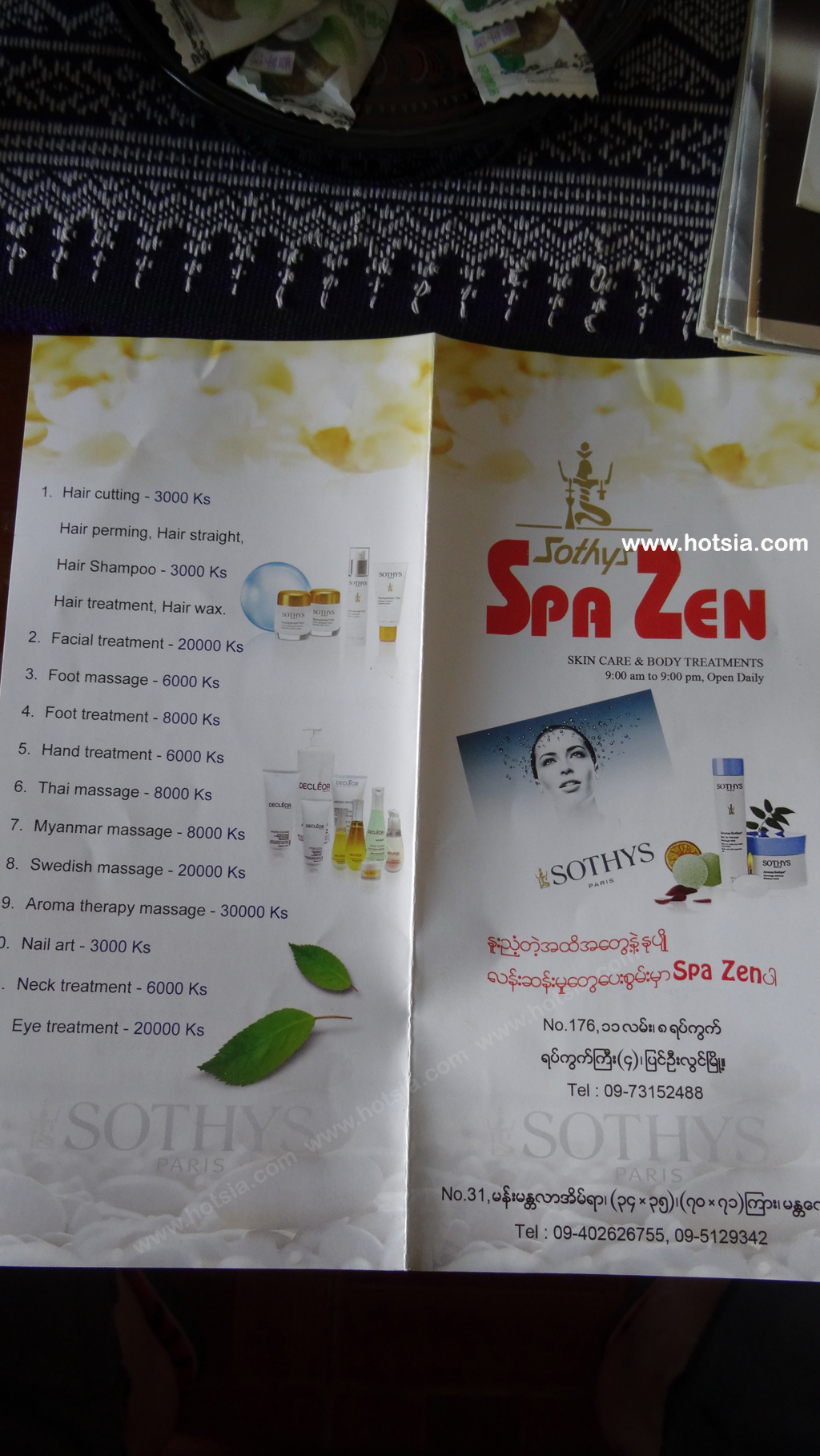 เที่ยวพม่า เมืองพินอูลวิน สปาและนวดในเมืองพินอูลวิน