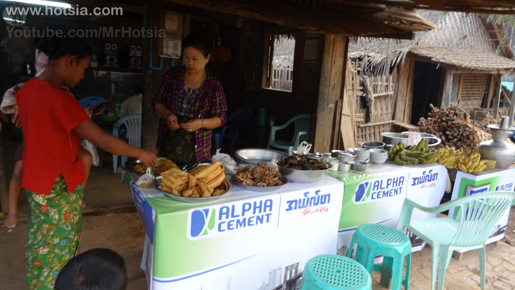รัฐยะไข่ เมืองแอน