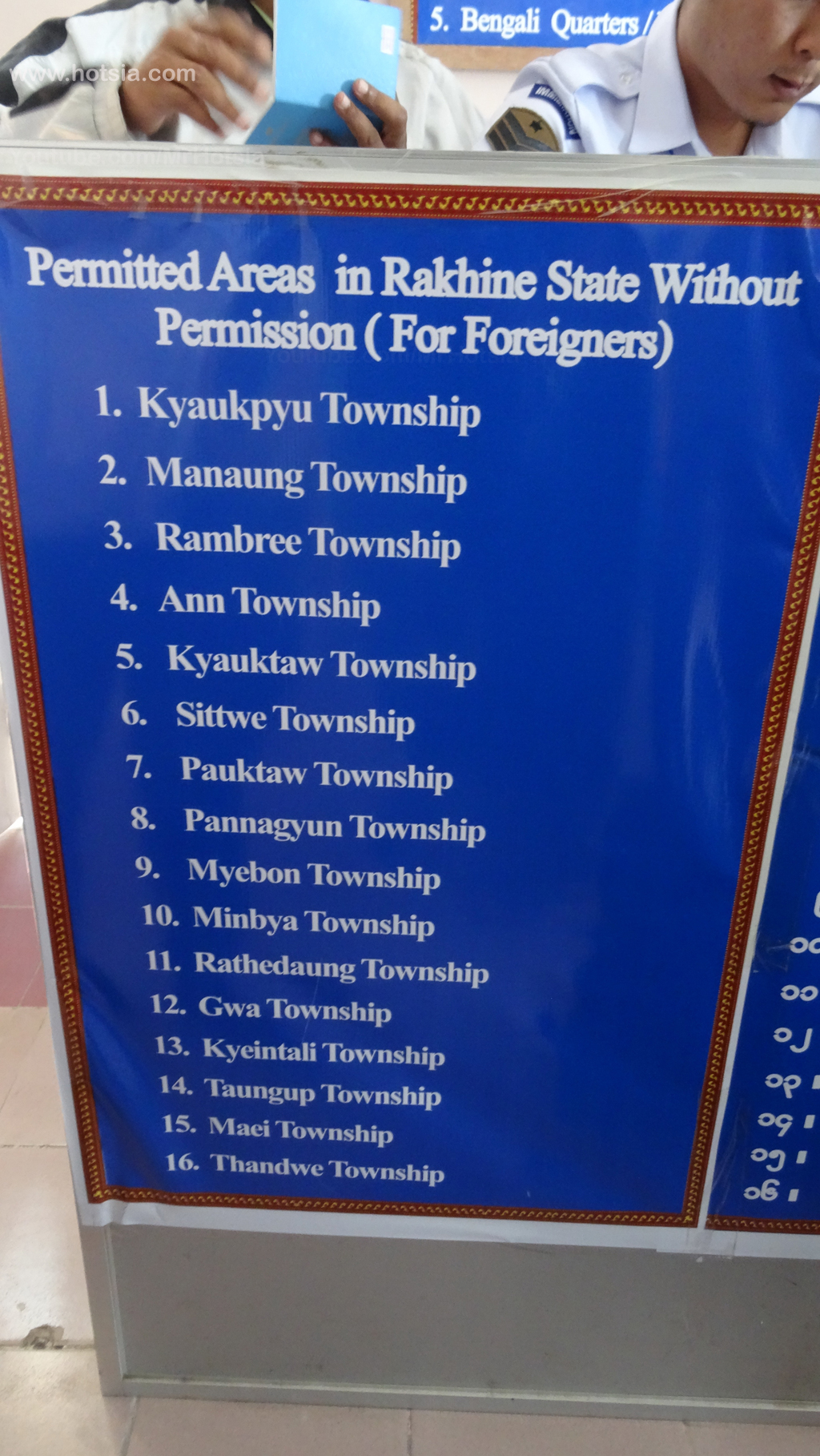 รัฐยะไข่ ล่องเรือซิตตเวสู่มรัคอู