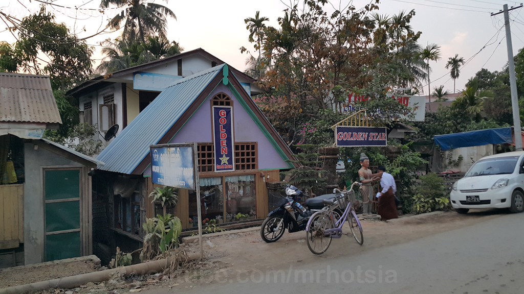 รัฐยะไข่ โรงแรมที่พักในมรัคอู รัฐยะไข่พม่า