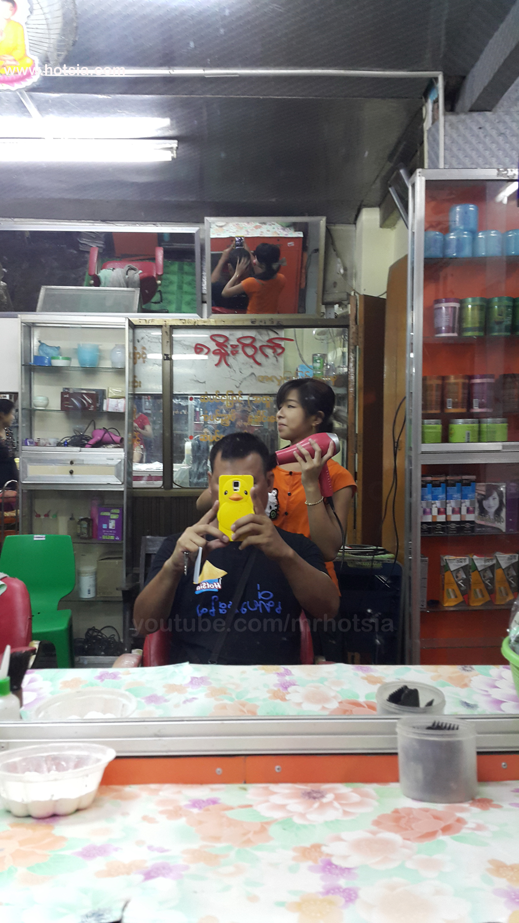 รัฐยะไข่ ตัดผม สระผม นวดหลังซิตตเว พม่า