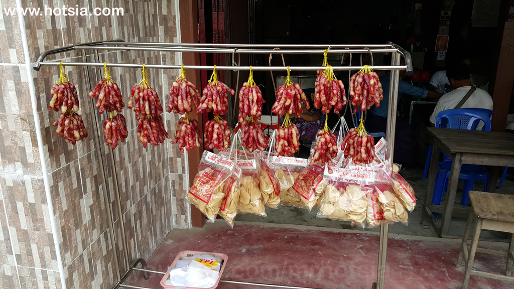 รัฐยะไข่ อาหารการกินชาวซิตตเว พม่า