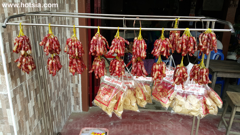 รัฐยะไข่ แบกเป้เที่ยวซิตตเว พม่า