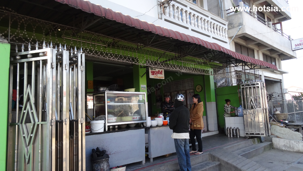 เที่ยวพม่า เมืองตองยี รัฐฉาน พม่า ก๋วยเตี๋ยวไก่ดิบ เมืองตองยี รัฐฉาน พม่า