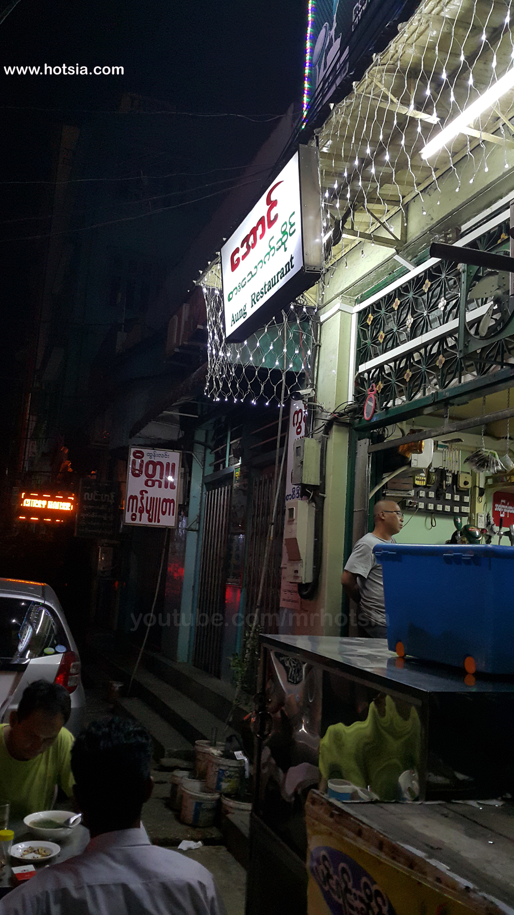 แบกเป้เที่ยวย่างกุ้ง ร้านอาหารอร่อยในย่างกุ้ง