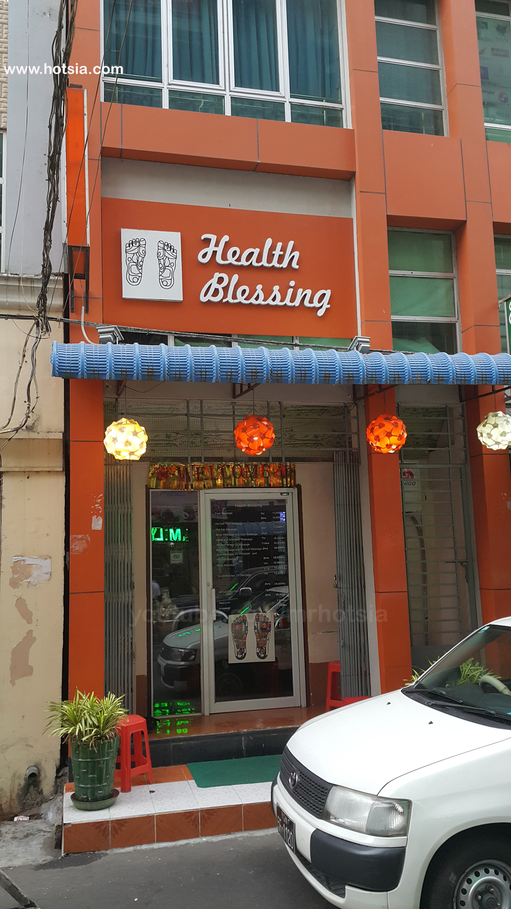 แบกเป้เที่ยวย่างกุ้ง นวดน้ำมัน นวดไทยในย่างกุ้ง