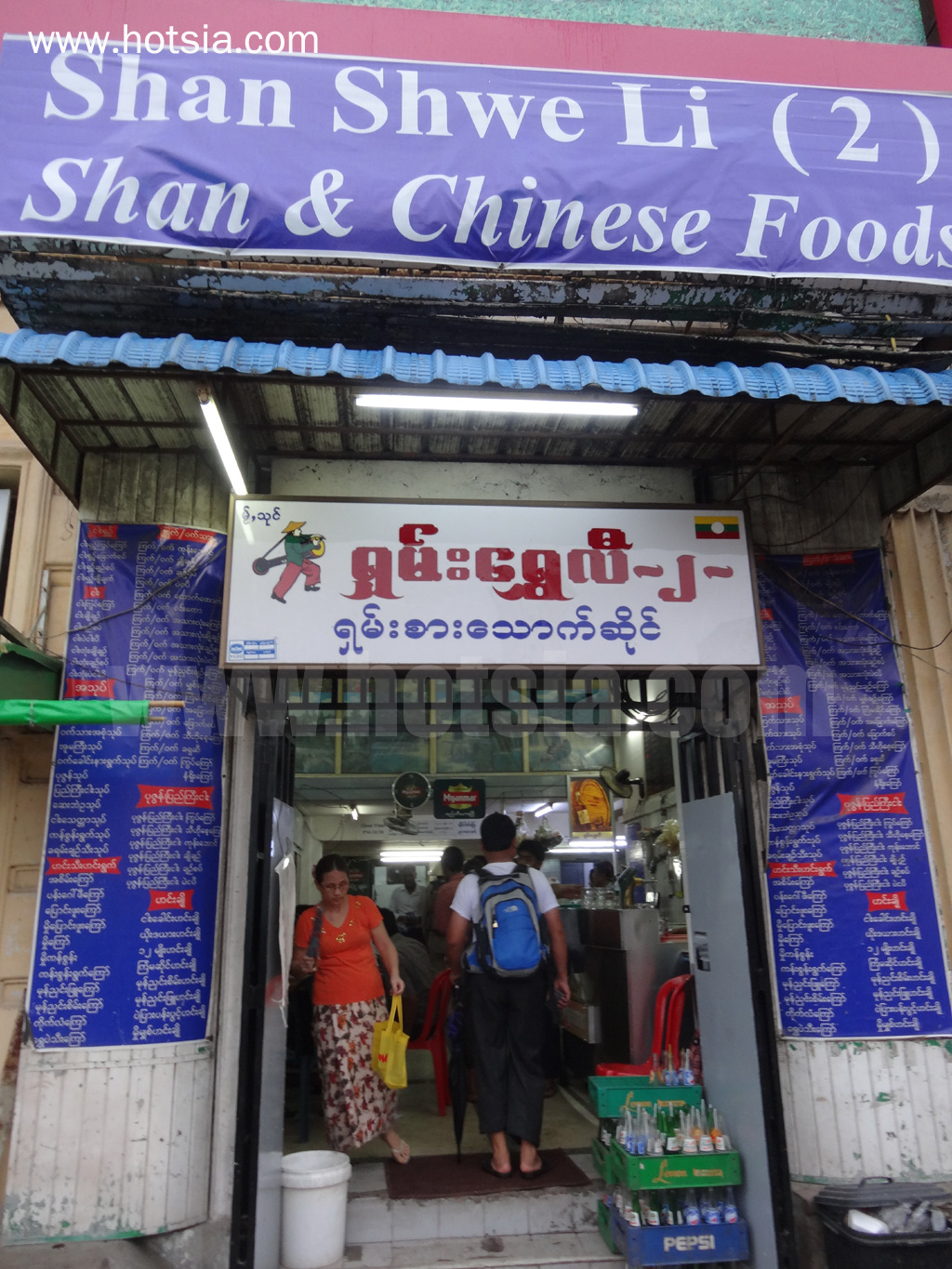 เที่ยวย่างกุ้งพม่าด้วยตัวเอง อาหารไทยใหญ่ในย่างกุ้ง