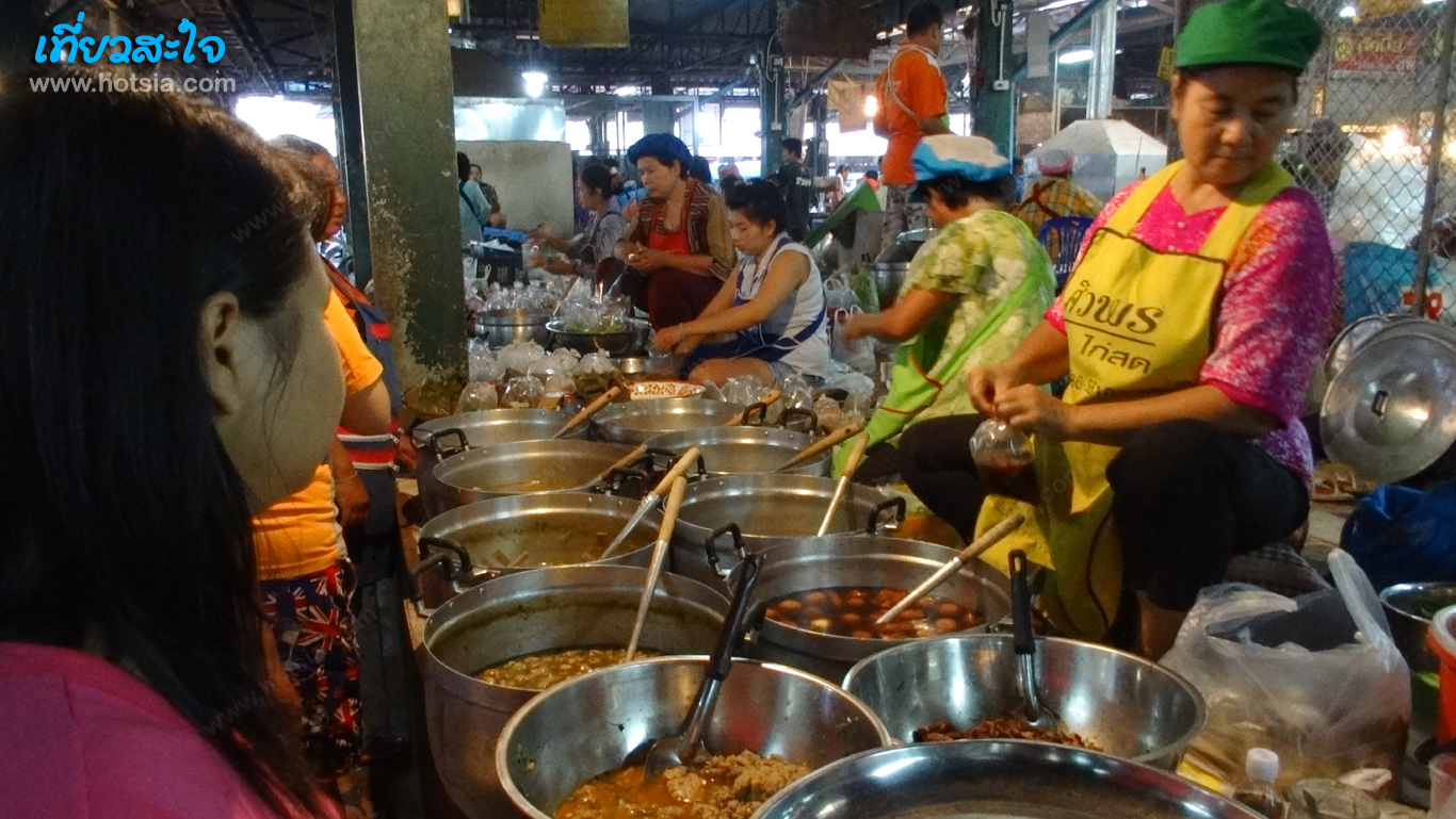 อำนาจเจริญ ข้าวหมูแดง เบญจวรรณ อำนาจเจริญ