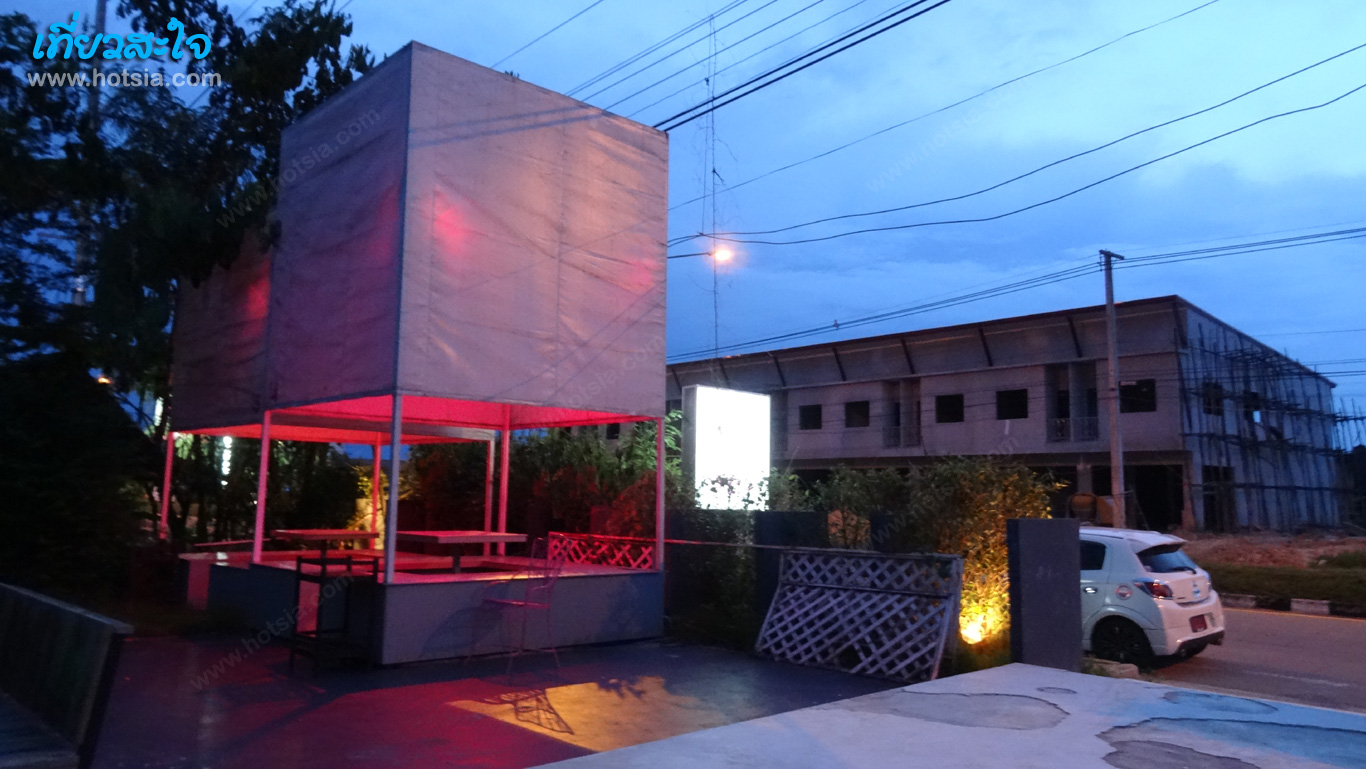 อำนาจเจริญ ร้านชบา เที่ยวกลางคืนอำนาจเจริญ