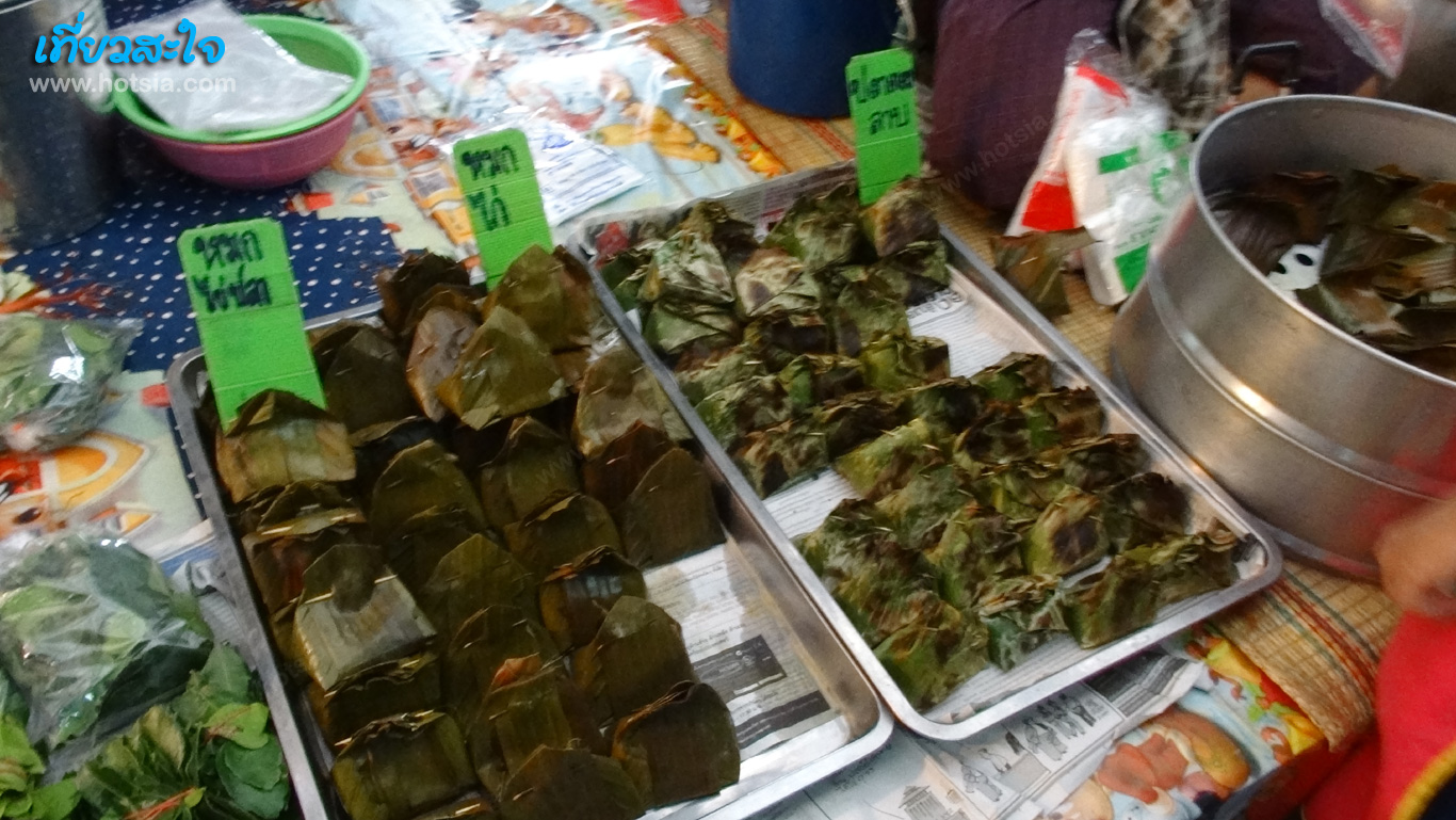 อำนาจเจริญ ตลาดเช้าอำนาจเจริญ