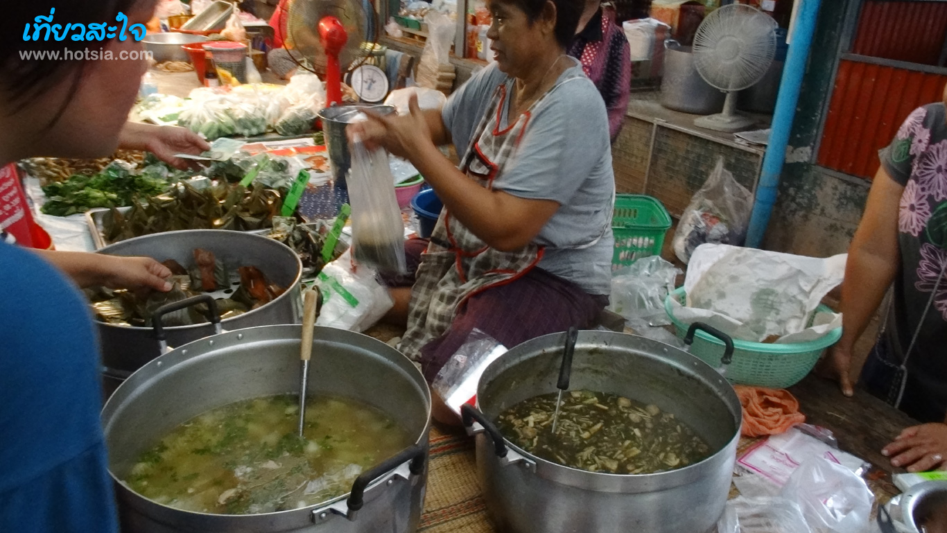อำนาจเจริญ ตลาดเช้าอำนาจเจริญ