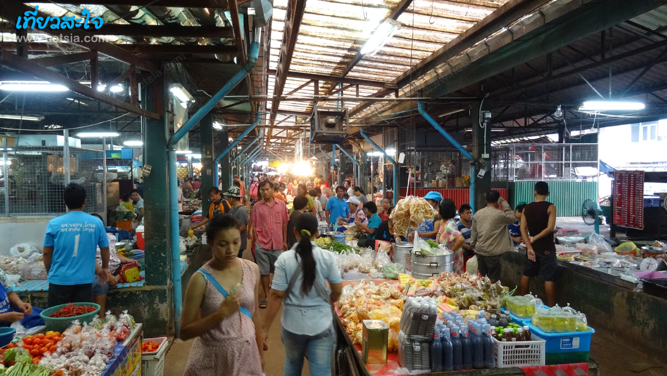 อำนาจเจริญ ตลาดเช้าอำนาจเจริญ