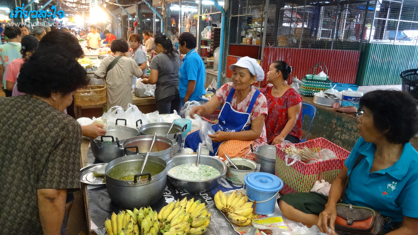 อำนาจเจริญ ตลาดเช้าอำนาจเจริญ