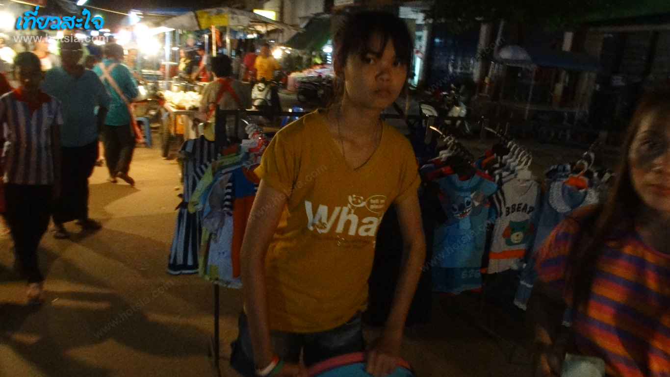 อำนาจเจริญ ไนท์มาร์เก็ตอำนาจเจริญ