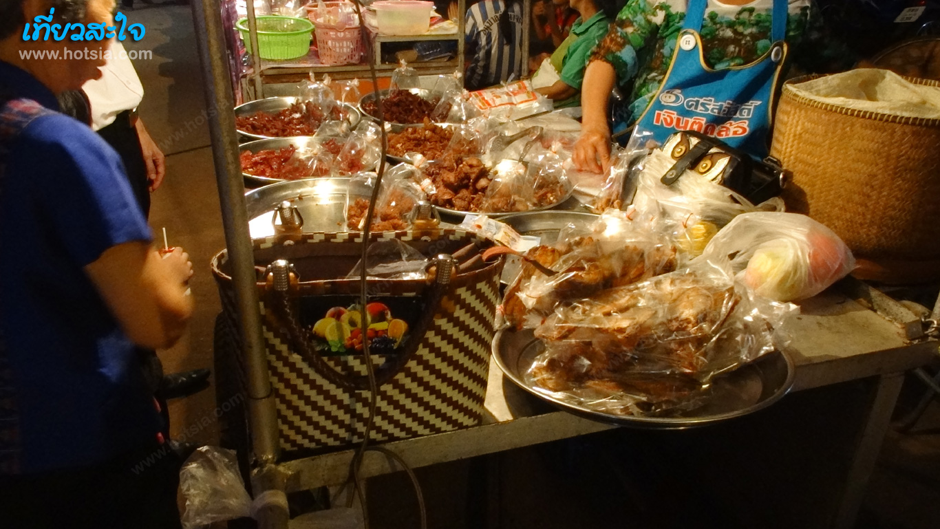 อำนาจเจริญ ไนท์มาร์เก็ตอำนาจเจริญ