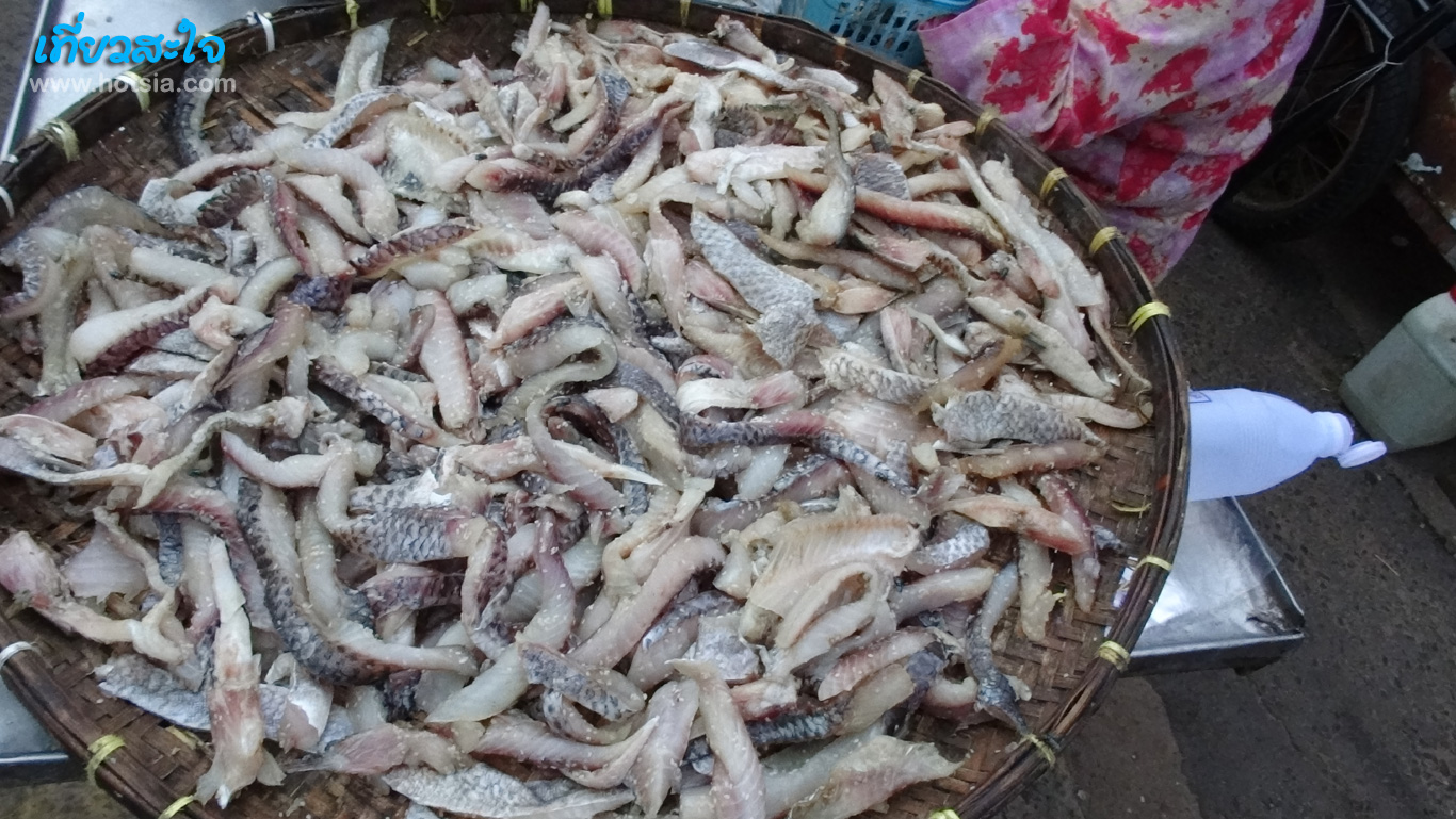 อำนาจเจริญ ตลาดเย็นอำนาจเจริญ