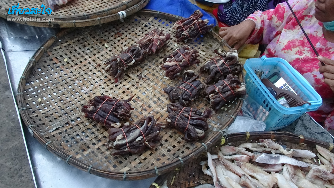 อำนาจเจริญ ตลาดเย็นอำนาจเจริญ