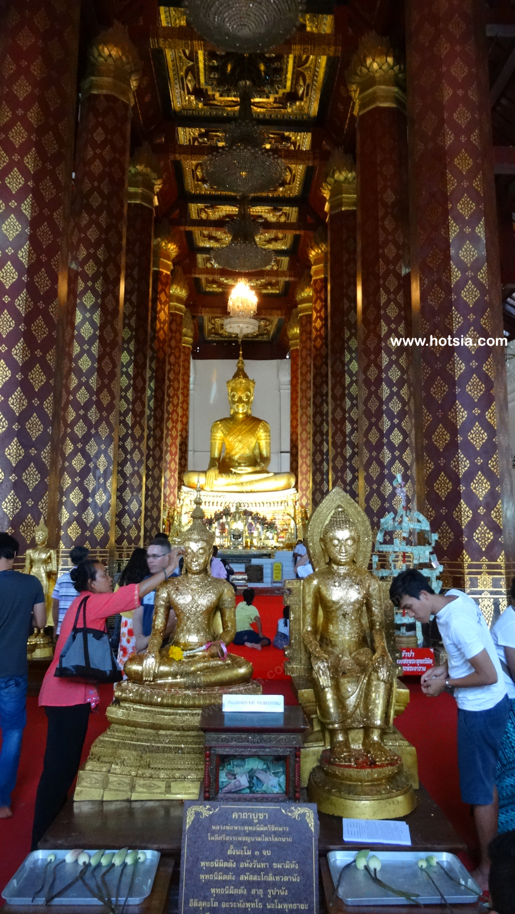 อยุธยา มิสเตอร์ฮ๊อตเซีย อันเน่ออนทัวร์ ชาญชัยเน็ต เที่ยวสะใจอยุธยา