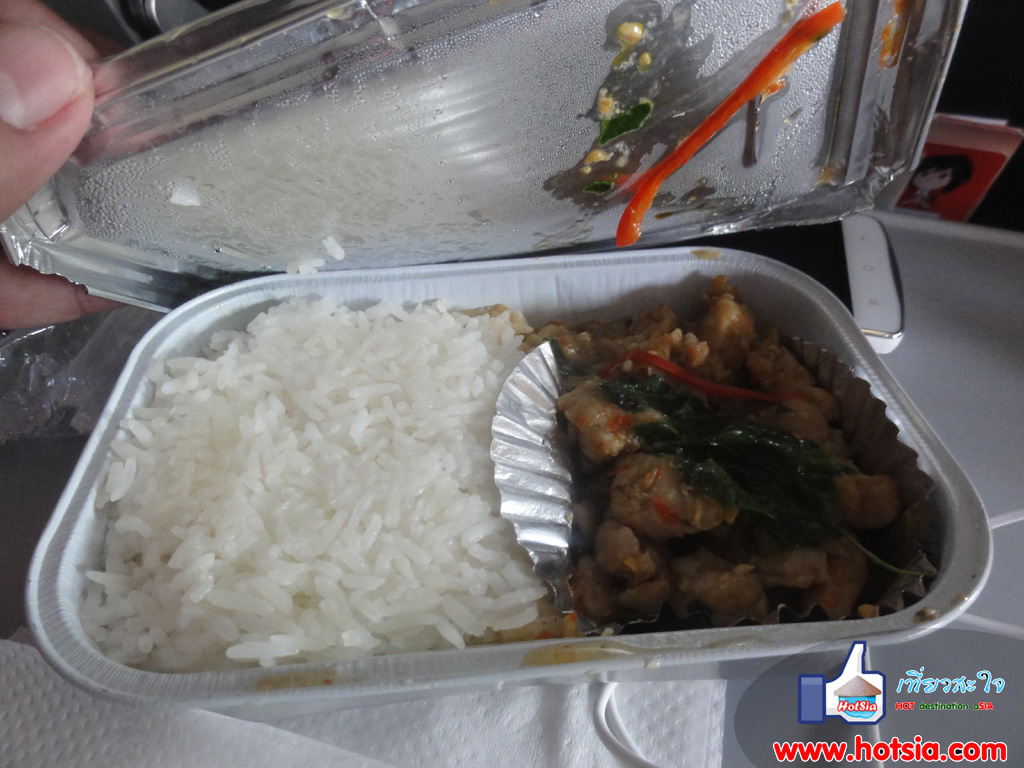 เที่ยวกรุงเทพฯ ผัดกระเพราไก่แอร์เอเชีย