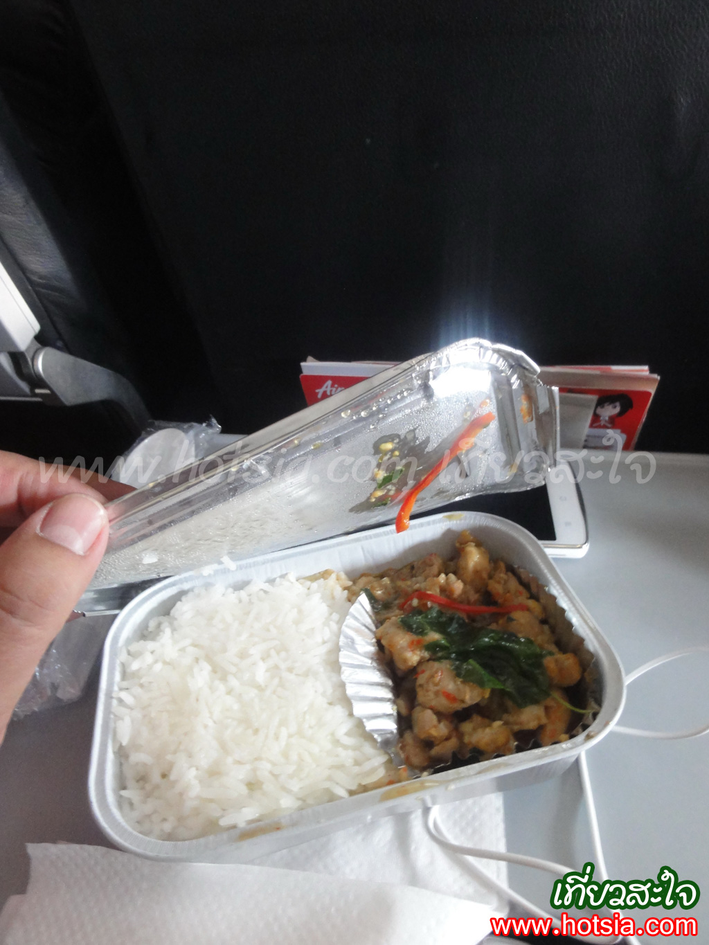 เที่ยวกรุงเทพฯ ผัดกระเพราไก่แอร์เอเชีย