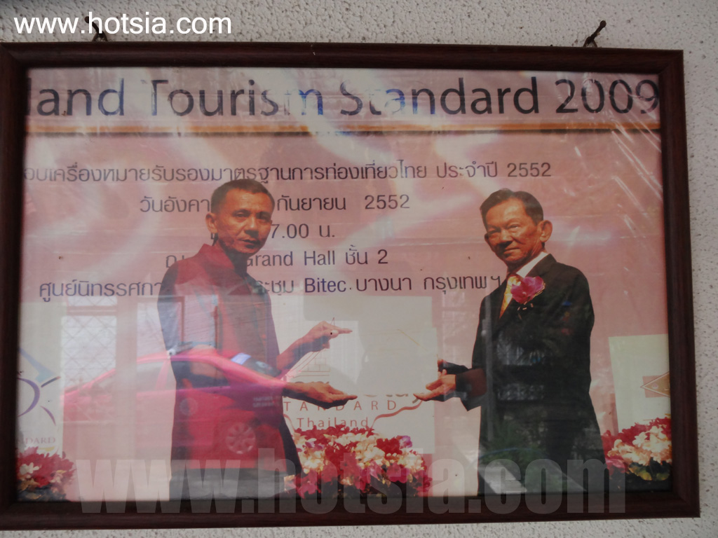 กรุงเทพฯ โรงแรมถูกและดีใกล้สะนามบินดอนเมือง