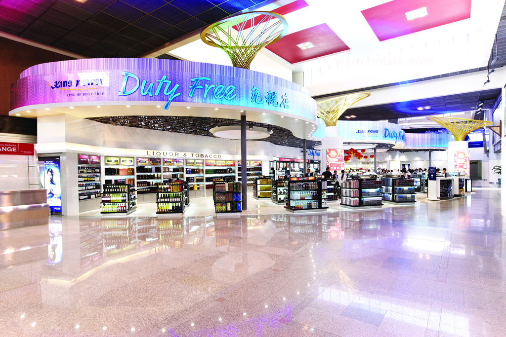 กรุงเทพฯ ดิวตี้ฟรีออนไลน์ ซื้อผ่านเน็ต รับของสนามบิน คิงเพาเวอร์