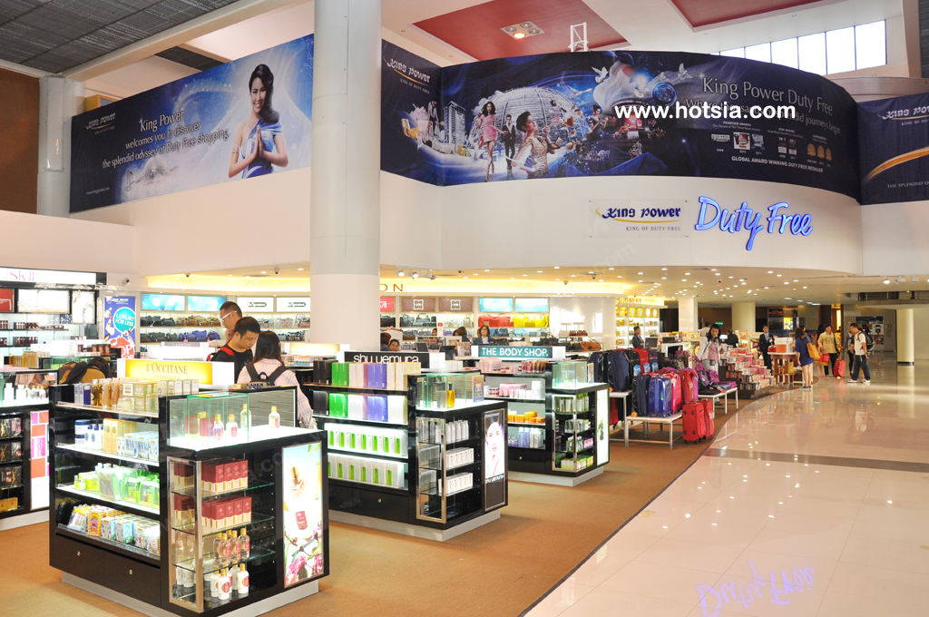 กรุงเทพฯ ดิวตี้ฟรีออนไลน์ ซื้อผ่านเน็ต รับของสนามบิน คิงเพาเวอร์