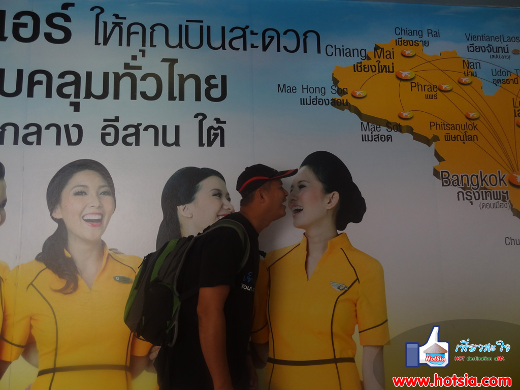 กรุงเทพฯ บินกะนกแอร์สายการบินสายเลือดไทย สาวนกแอร์สวยสะใจยิ้มสยาม