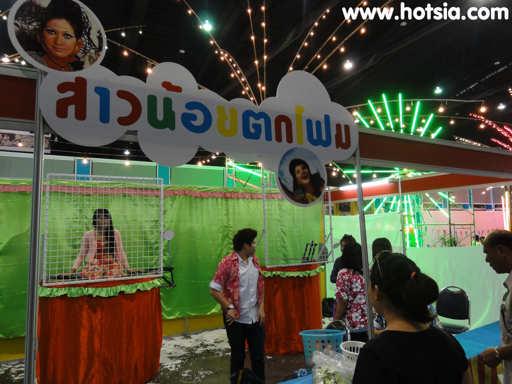เที่ยวสะใจ เทศกาลเที่ยวเมืองไทย 2554