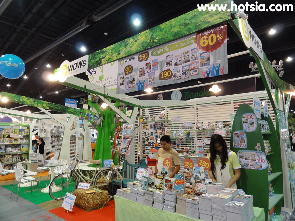 เที่ยวสะใจ เทศกาลเที่ยวเมืองไทย 2554