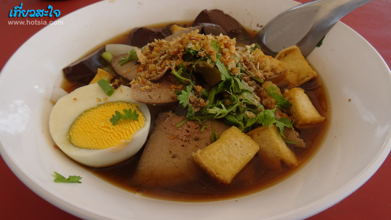 บึงกาฬ เที่ยวสะใจบึงกาฬ