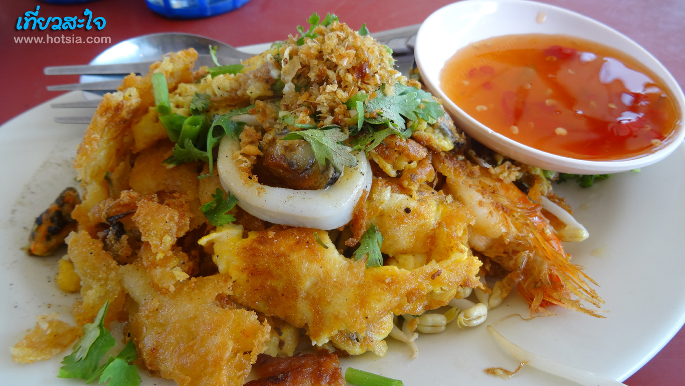 บึงกาฬ เที่ยวสะใจบึงกาฬ