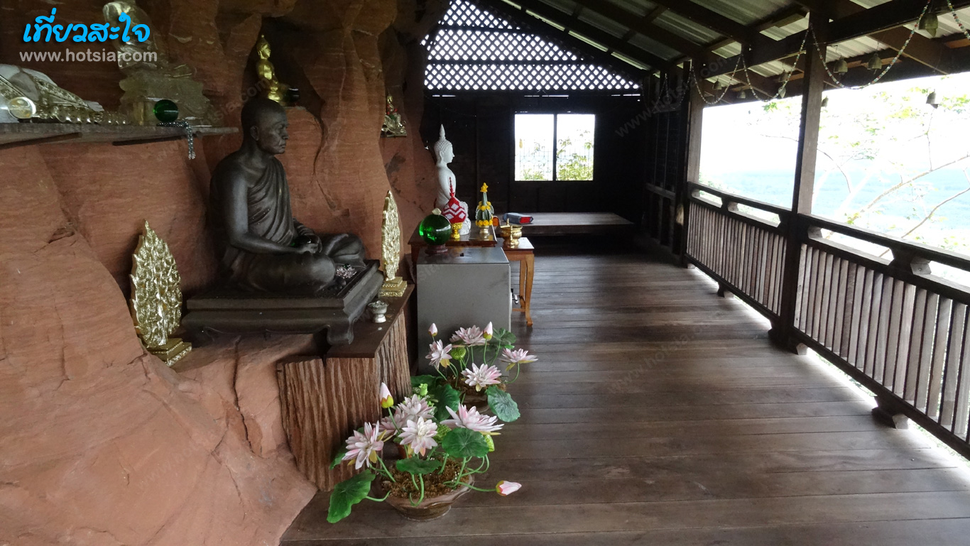 บึงกาฬ เสียวสะใจ ภูทอก