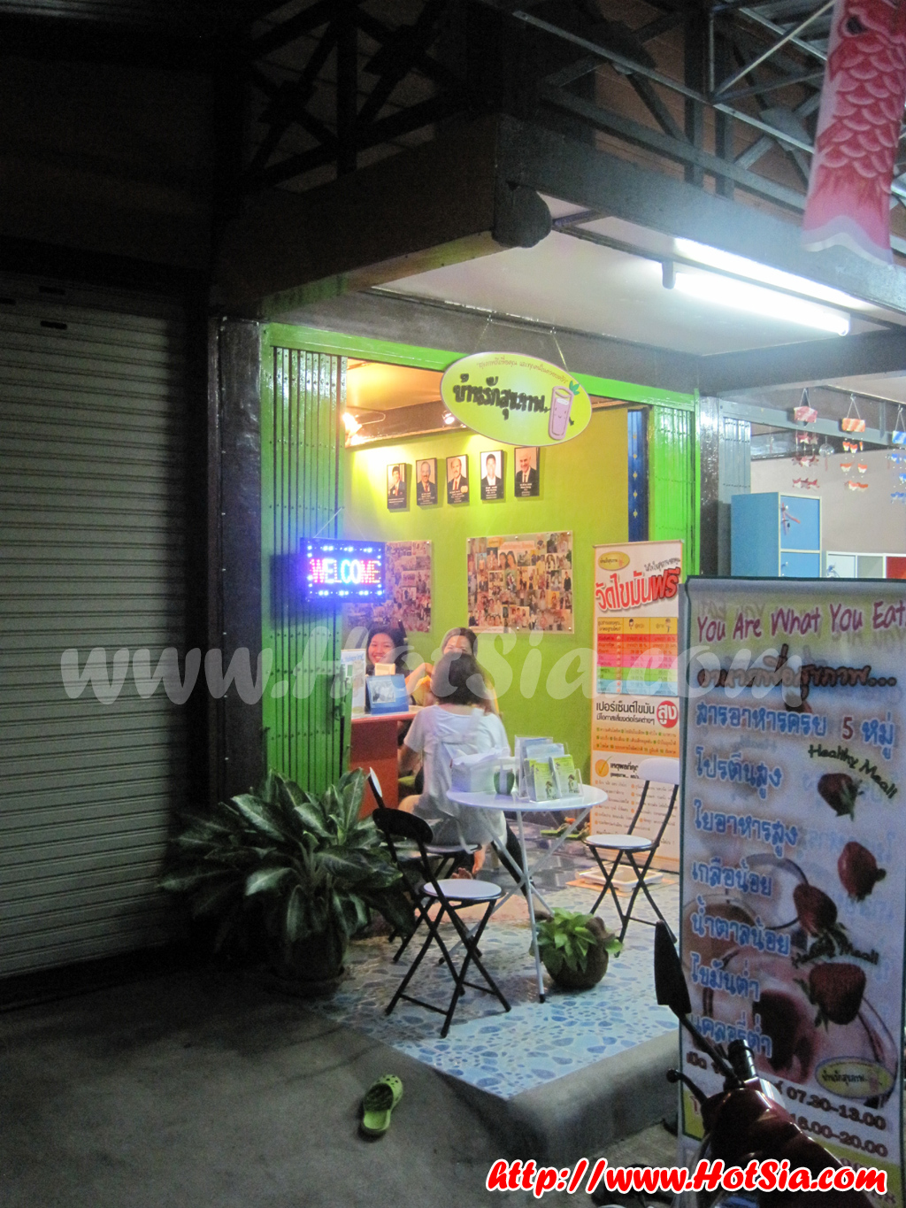 จังหวัดบึงกาฬ เที่ยวจังหวัดบึงกาฬ แผนที่ ที่พัก ร้านอาหาร