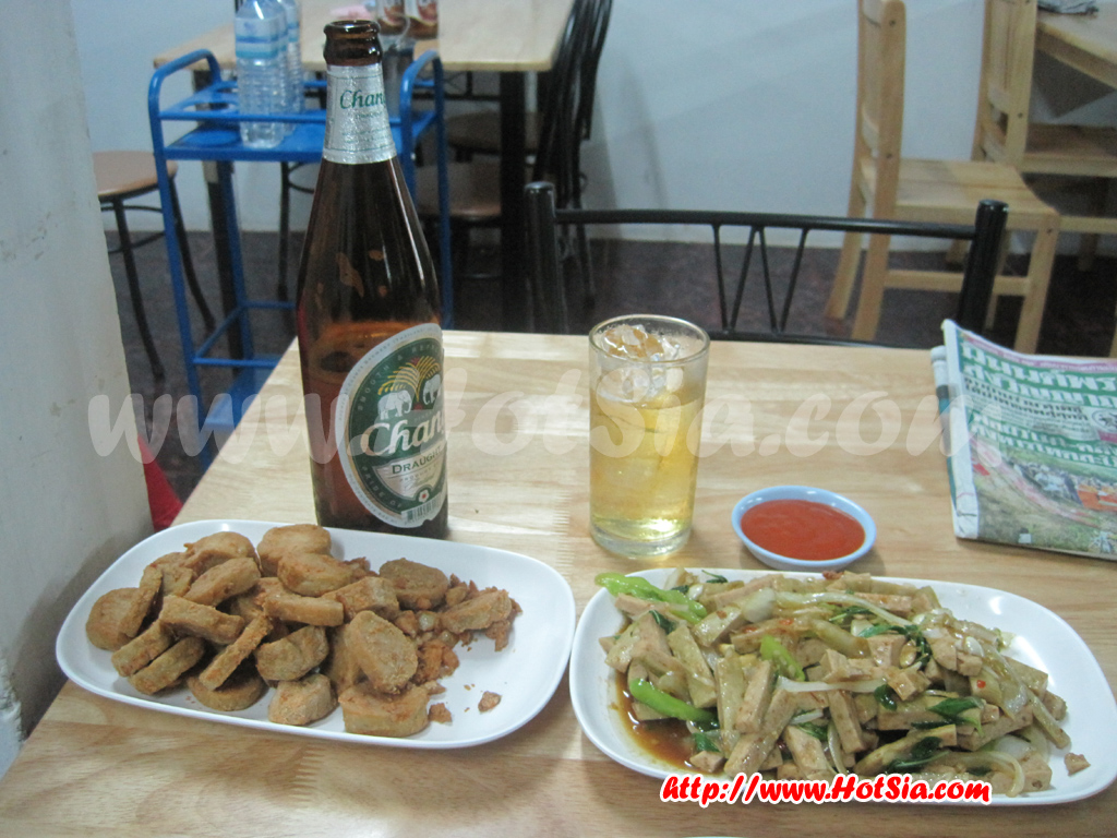 จังหวัดบึงกาฬ การเดินทางสู่จังหวัดบึงกาฬ