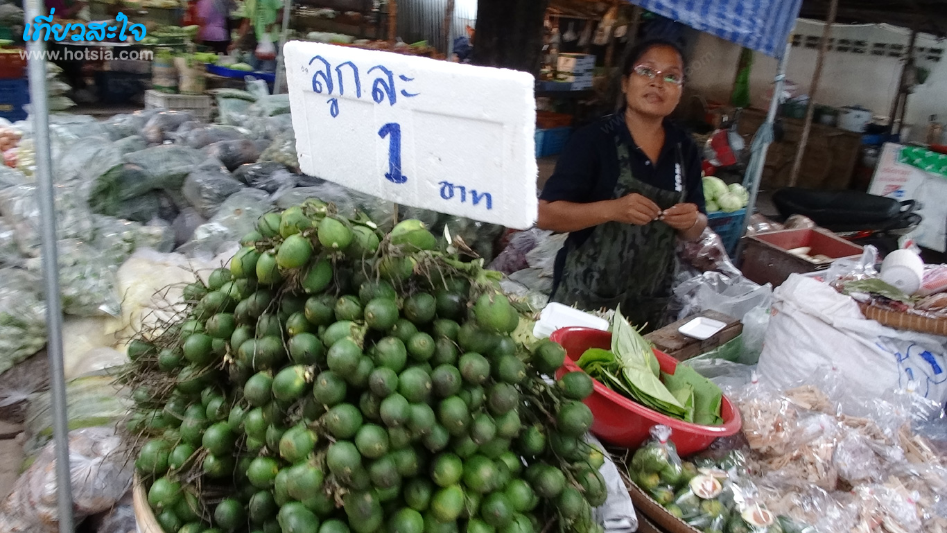 บุรีรัมย์ ตลาดเช้าสตึก