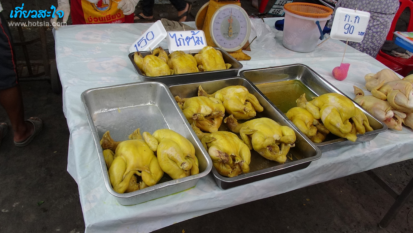 บุรีรัมย์ ตลาดเช้าสตึก