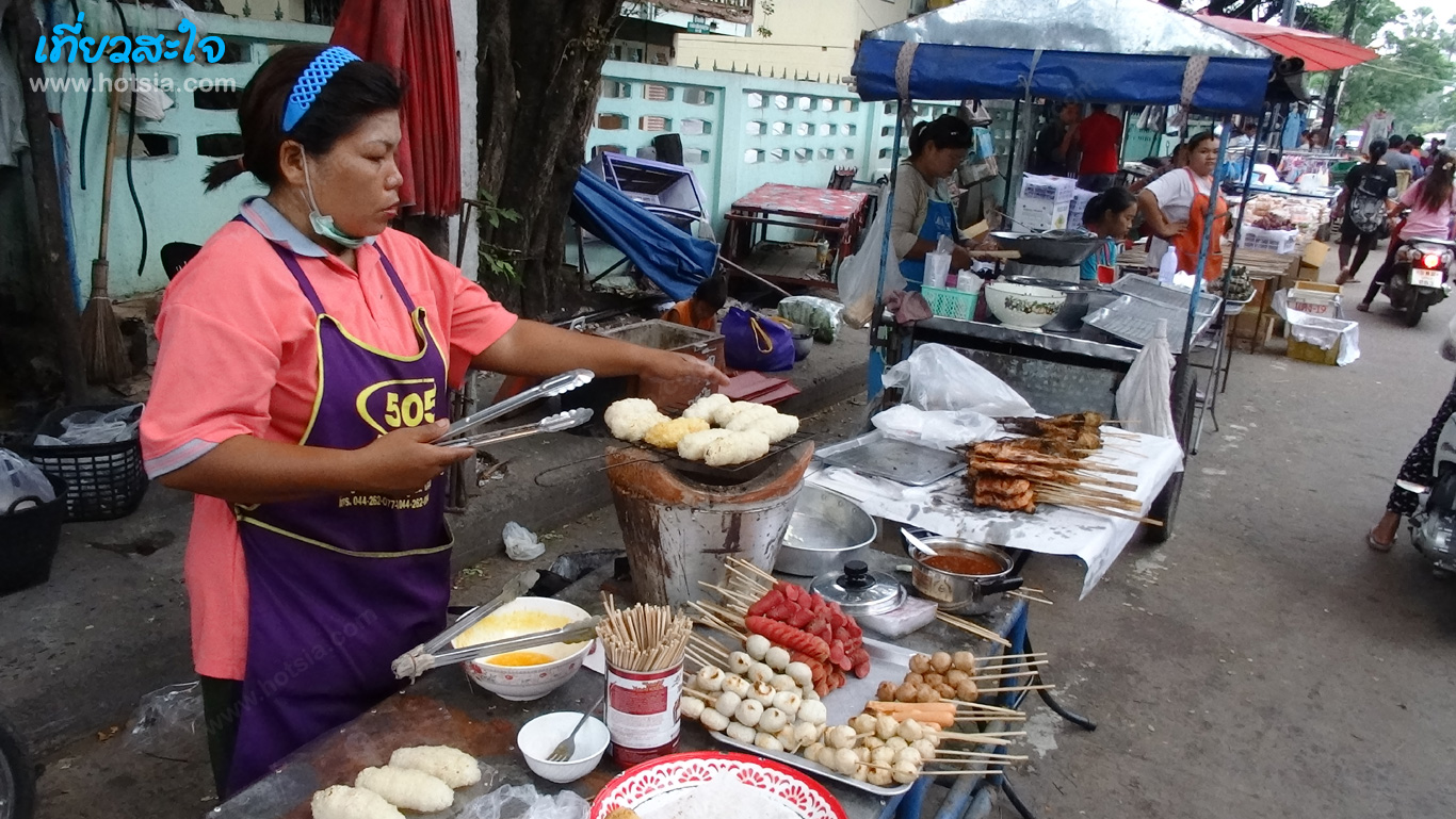 บุรีรัมย์ ตลาดเช้าสตึก