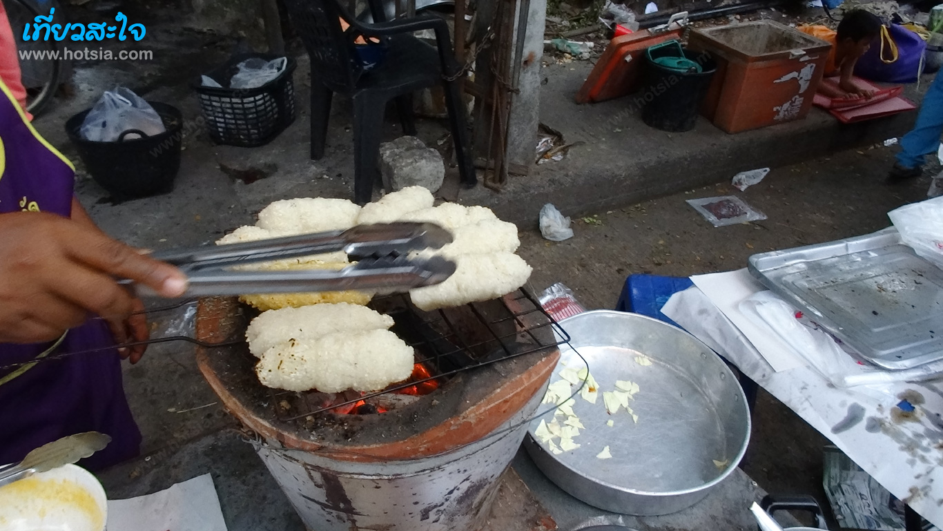 บุรีรัมย์ ตลาดเช้าสตึก