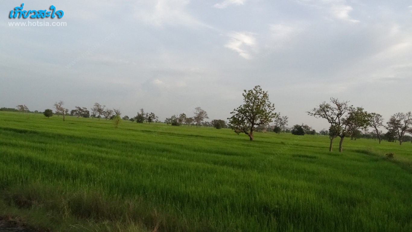 บุรีรัมย์ เที่ยวสะใจสตึก