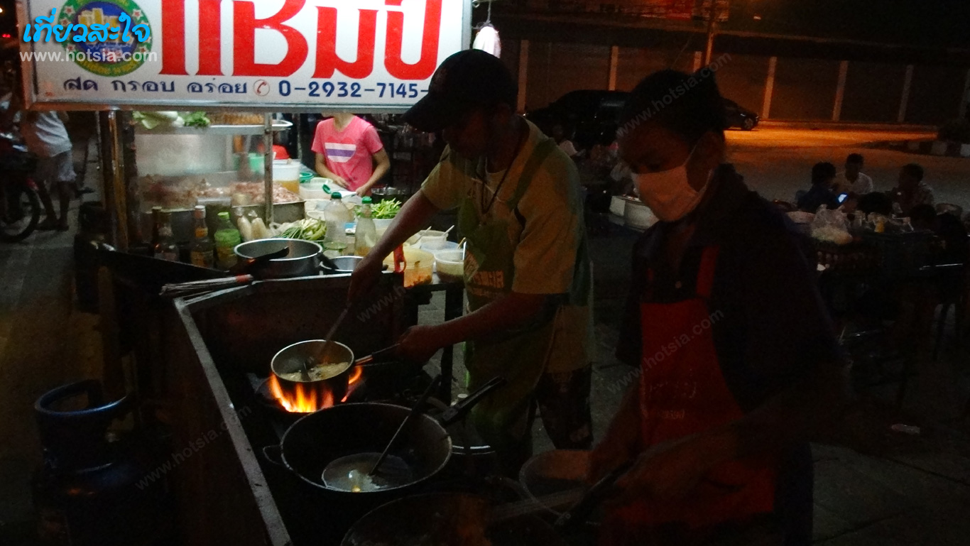 บุรีรัมย์ เที่ยวสะใจสตึก