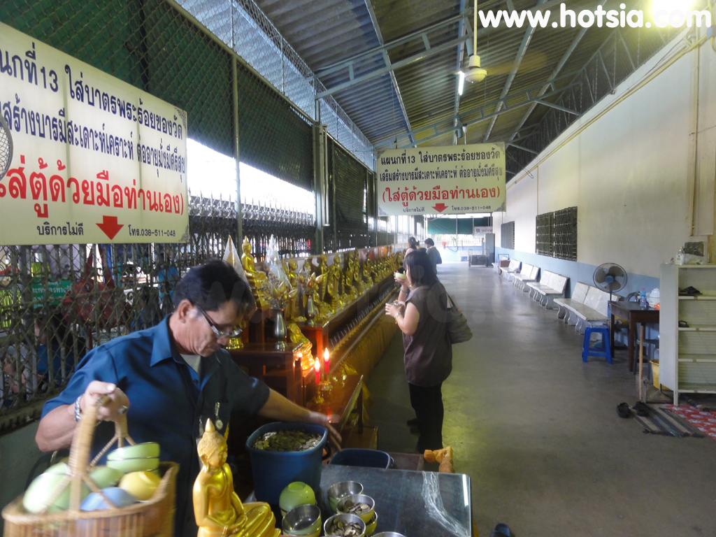 เที่ยวแปดริ้ว วัดหลวงพ่อโสธร