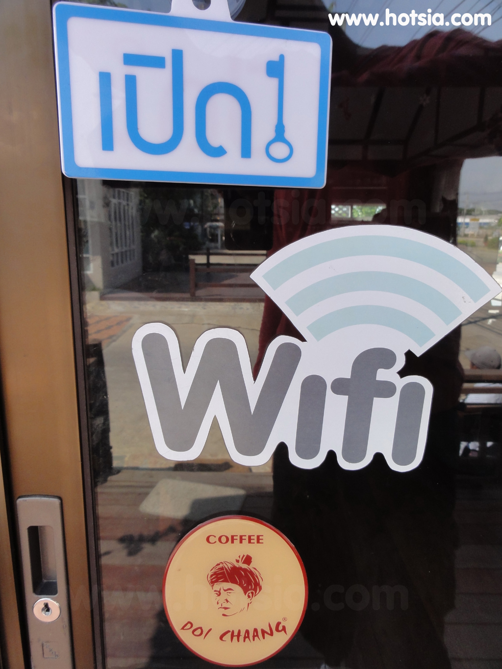เที่ยวชัยนาท ร้านกาแฟดอยช้าง ชัยนาท