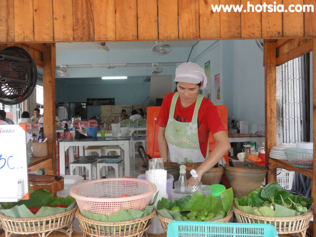 เที่ยวชัยภูมิ ส้มตำกรุงเก่าชัยภูมิ