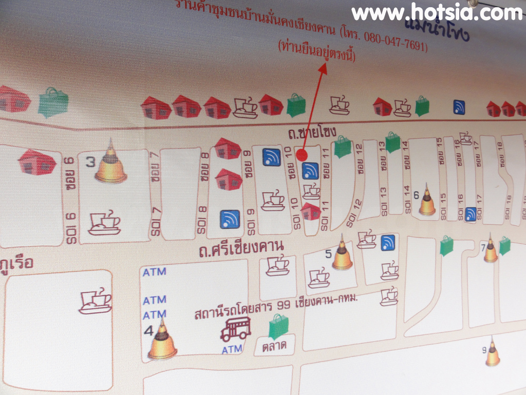 เชียงคาน เที่ยวเชียงคาน แผนที่ท่องเที่ยวเชียงคาน