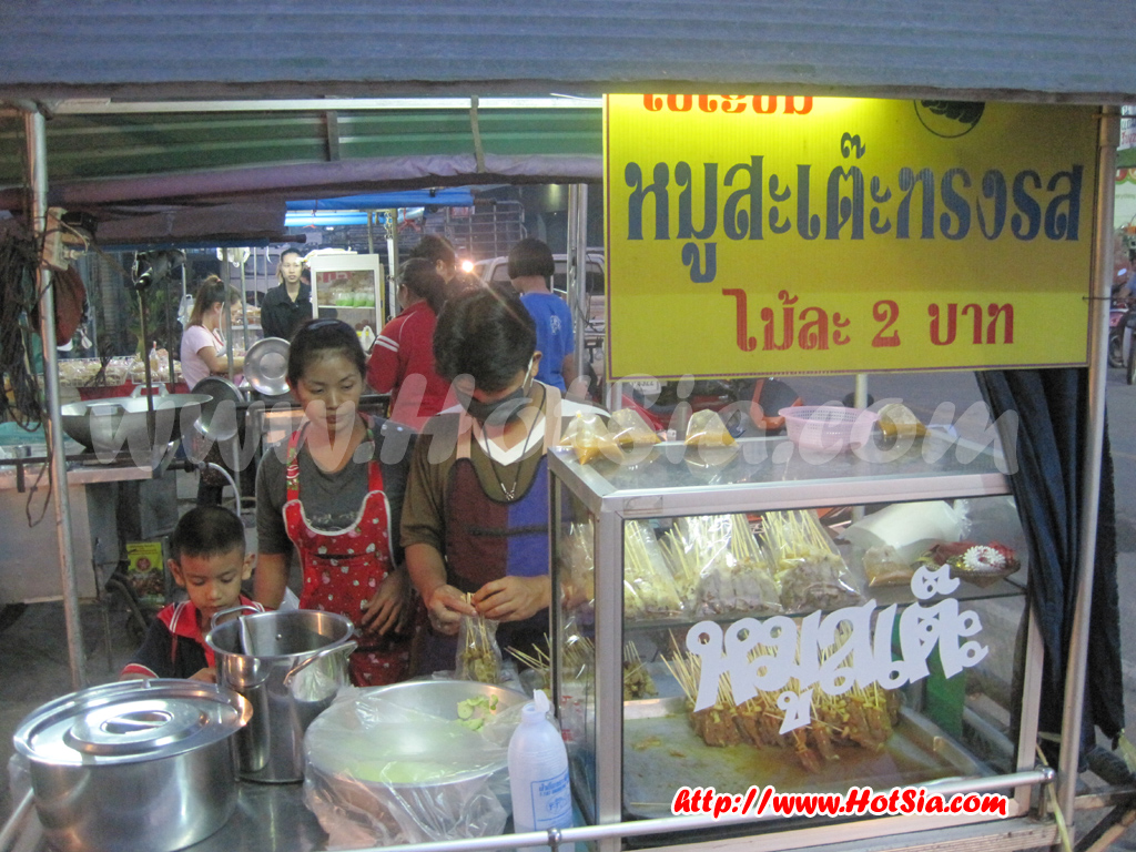 เที่ยวเชียงใหม่ เที่ยวอำเภอพร้าว